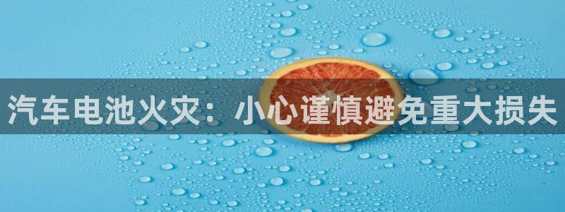 优发国际VIP网址