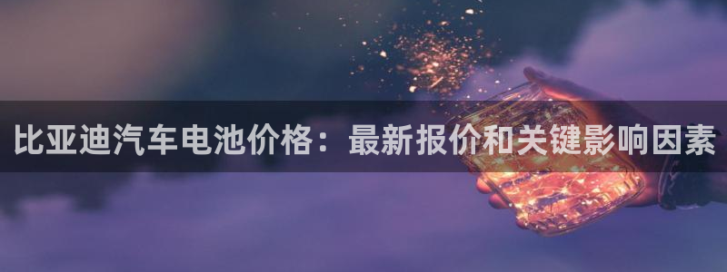 优发国际官网下载安装app